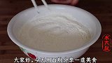 爱吃面条记得收藏，教你懒人做法，劲道扯不断，比拉面还好吃！