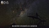 宇宙中最强的超新星爆炸，距离地球70亿光年，威力令人震撼
