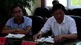 浚县召开加快小城镇建设工作会议！