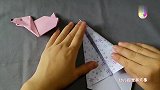 跟我学折纸DIY-小花狗