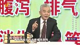 慢性胃炎肠炎的症状有哪些？
