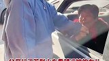 父母从江苏到山东看望远嫁的女儿