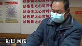 夫妻捡到50万现金如数上交，“这肯定是别人的辛苦钱”