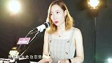 美女翻唱周华健《难念的经》，经典歌曲，超好听