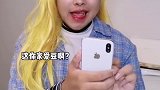 你的姐妹也是这样…追星的吗