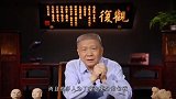 相声界有个禁忌，即使是郭德纲，也不能拿来开玩笑！