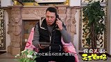 萌狮大赏  二货老头整垮诈骗公司，太搞笑了