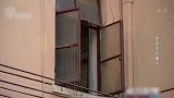 男子吃过饭回家，家门毫无撬动痕迹，包里的万现金却不翼而飞
