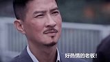 搞笑配音，遇到这样的老板，换我我可忍不了！