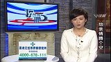 父母上年纪，想搬进女儿家住，哪料跪下求她都不管用！