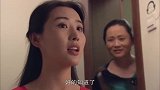 美丽女大学生网恋大叔，只见两次面，女生着魔非他不可