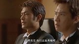 赌王之间的对决全靠运气和胆识，渣渣辉在一边急坏了