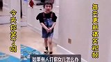 搞笑视频—美女我们安检不用脱裤子