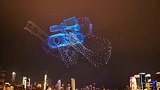无人机群打造震撼光影对话，中阿广电合作在山城夜空开启新篇