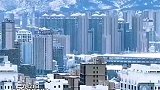 “十四冬”丨雪后的呼和浩特市仿佛水墨丹青这不是玉龙雪山 这是内蒙古大青山