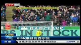 重庆卫视-中国体育时报20140428