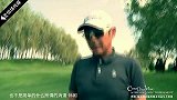 高尔夫-14年-陈道明和他的朋友们高尔夫球赛宣传片完整版-新闻