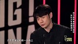 中国好声音魔鬼导师李荣浩，比赛前一天换歌