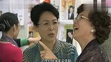 两人父母为儿女相亲,遇奇葩相亲对象搞笑连连