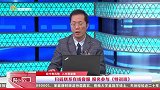 市场分歧博弈加大 关注个股溢价机会