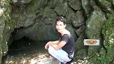 洪水过后鱼儿被困山洞，饿极了下竿就咬，小莫一条蚯蚓狂钓十几条