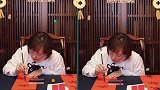 孙俪写春联送新年祝福，笔墨之间尽显才气，神情专注仪式感满满