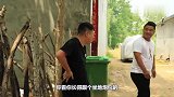 河南方言喜剧：村里俩小伙吵架，找村长评理，村长是这样劝他的。