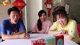 短剧：老师送学生大礼箱，没想胖妞套路老师一箱无硼砂泥，啥情况