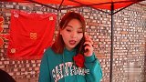 美女给前男友发请柬，两人的套路太深了