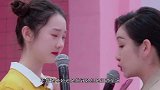 天不怕地不怕，就怕张艺凡化浓妆，登台后黄子韬眼都直了