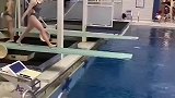 生死一瞬间，所以这跳水技术到底是好还是不好？