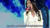 这是同一首歌杨钰莹翻唱的爱的供养，直接将原唱吊起来打