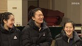 排超-1718赛季-惠若琪退役专题片——追光者-专题