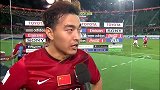 世俱杯-13年-淘汰赛-半决赛-赛后采访 冯潇霆认为跟拜仁打比赛是寻找差距和学习的机会-花絮