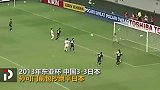 中日交锋名场面：孙可包抄绝平 日本手球疑案 大帝“思考人生”