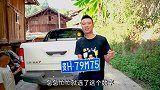 新车怎么上车牌？不用4S店花冤枉钱，一个螺丝刀5分钟就搞定