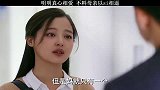 明明真心相爱，不料母亲以死相逼