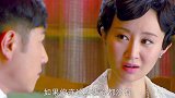 杜允唐把小娇妻灌的烂醉，哪料娇妻醉后吐真言，一句话让丈夫扎心