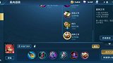 沈梦溪：安琪拉打野坑人吧？安琪拉：你看我的伤害，这么远也能秒
