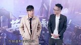 周杰伦打游戏的口头禅，邓紫棋：没接受演爱情片，徐开骋王皓轩互