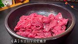 以后嘴馋想吃小炒黄牛肉，你像我这样自己在家做，香辣入味很过瘾