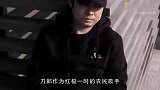 那英等人当年为何联手打压刀郎？背后究竟是什么故事，谜团曝光！