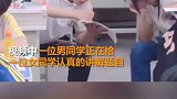 为美好的青春点赞