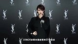 李承铉赶飞机给戚薇庆生，网友留言祝他们离婚，戚薇回应相当霸气