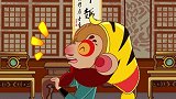 水木剧孙悟空：这仙人是不是脑袋有点不正常！