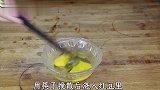 秋天要多吃红豆，淋2个鸡蛋，教你懒人做法，软糯香甜，孩子爱吃