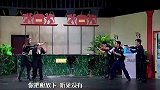 大叔真好心，为了解救人质，决定亲自换回来！