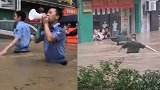 恩施特大暴雨袭城防空警报拉响！他们淌入没腰洪水抢险救援