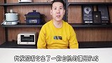 纯肉的自热火锅你们见过吗？里面竟然只有一只扒鸡，涨见识了