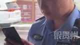 游客在百里杜鹃遇超大冰雹，却看到警察用身体挡住冰雹护送大家安全离开，“眼泪情不自禁夺眶而出”